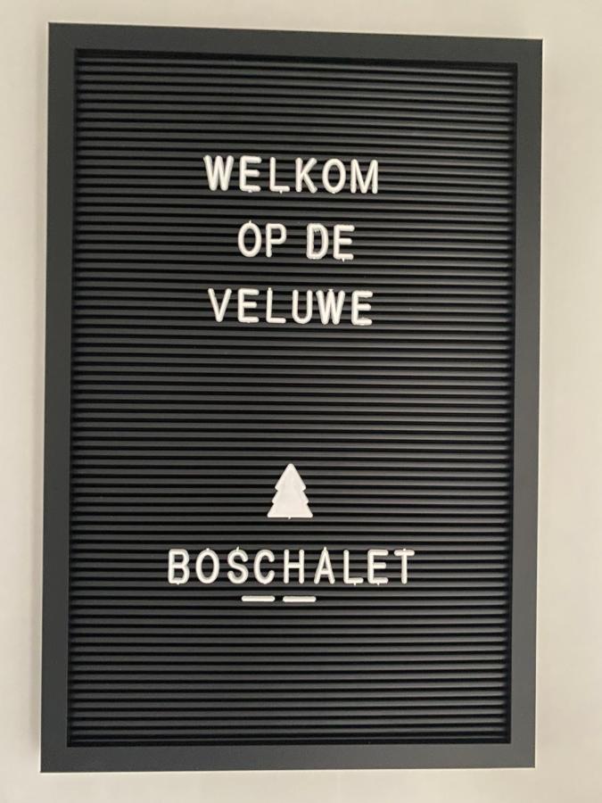 Sfeervol Boschalet 5 Persoons Met Sauna Voorthuizen Exterior foto